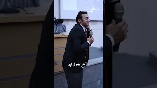 علاقتك بربنا فوق كل حاجه 