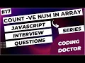 Javascript coding interview questions