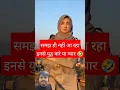 Download Lagu tumhe apna banana #song #bollywood #trending #viralshorts #army #girls #acting#india #romantic #love