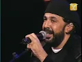 Juan Luis Guerra, Burbujas de Amor, Festival de Viña 2006