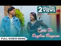 Download Lagu गोरी तोर रुनझुन रेंगना | Gori Tor Runjhun Rengana | Full Video Song | Hiresh Sinha | CG Song