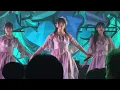 グレープフルーツムーン / わーすた