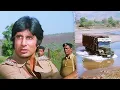 अमिताभ बच्चन ने नदी में पकड़ा गैरकानूनी ट्रक - Barsaat Ki Ek Raatv -Superhit Thriller Action Movie