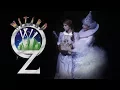 RSC S WIZARD OF OZ - Munchkinland