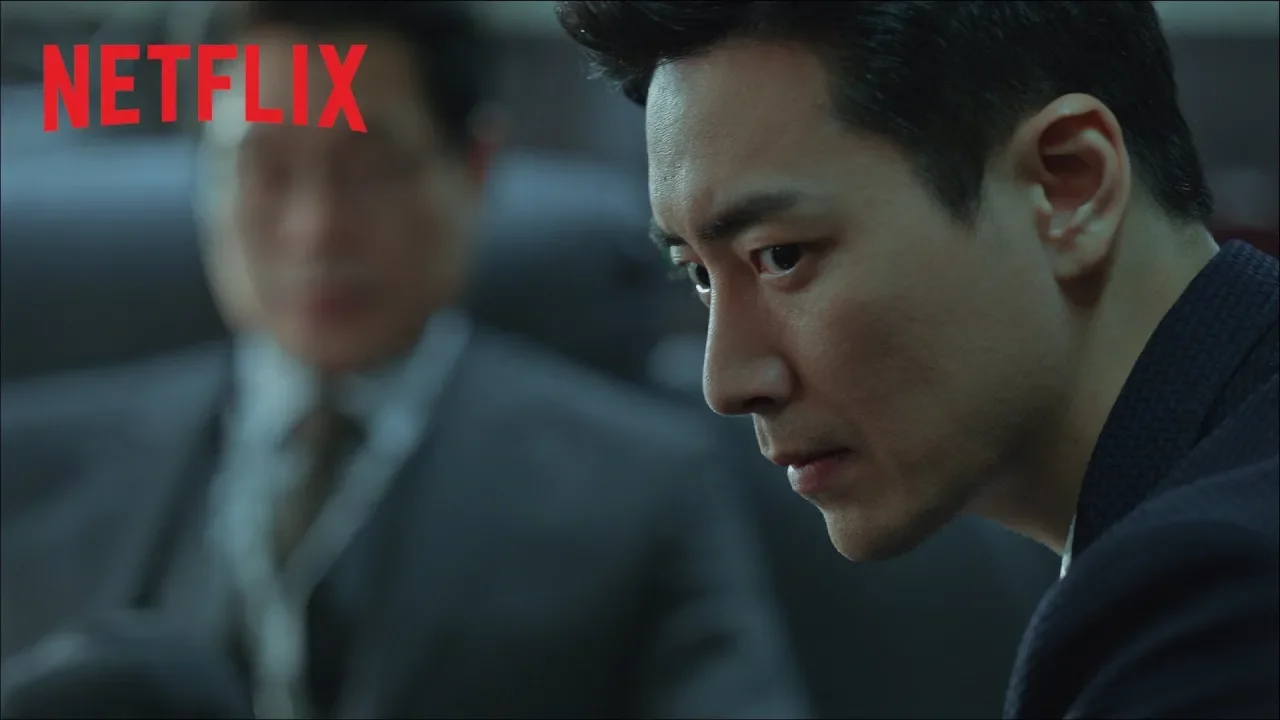 netflixのサスペンス作品集。おすすめの心理戦に没入