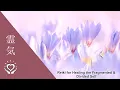 Download Lagu Reiki for Healing the Fragmented \u0026 Divided Self | Energy Healing