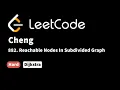 LeetCode 882 Reachable Nodes In Subdivided Graph