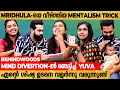 ഇത് വല്ലാത്തൊരു Climax ആയിപോയി😂ഇതെങ്ങനെ കണ്ടു പിടിച്ചു🤣 | കിടിലൻ Mentalism-മായി Yuva