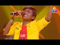 Flowers Top Singer 2 Sreehari Kai thudi thalam thatty