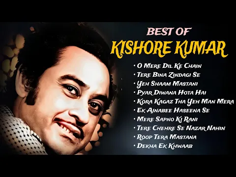 Download MP3 Kishore Kumar Hits | Old Songs Kishore Kumar| Best Of Kishore Kumar | Kishore Kumar Romantic Song