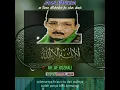 Download Lagu ustadz Abdul Fatah Gozali. janji manusia kana pangerana (allah swt.)