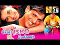 Download Lagu Chalo Ishq Ladaaye (HD) - Bollywood Superhit Comedy Movie | Govinda, Rani Mukherji |चलो इश्क लड़ायें