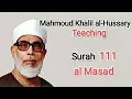 Download Lagu 111.  Surah al MASAD (Mahmoud Khalil al Hussary)