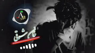 جوت جوت یہ راورہ ساقی خان شوقی پشتوں فول سونگ گانہ 2025 Dardedalyhalak 