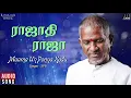 Download Lagu Maama Un Ponna Kodu Song | Rajadhi Raja Movie | SPB | Rajinikanth | Radha | Ilaiyaraaja