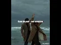 Kaan boşnak - sen olmazsan (lyrics)