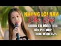 Download Lagu Giọng Hát Này Khó Ai Thay Thế Cho Dòng Nhạc Vàng 1975 Ở Sân Khấu Đường Phố, Lý Do Tại Sao ?