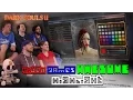 The Duck Lineage Souls Duck - Games AWESOME Highlight