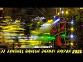 Download Lagu DJ Janghel Ultimate Collection | RAIPUR JHANKI 2025 | MK PREET