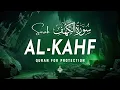 Download Lagu Divine Surah Al-Kahf سورة الكهف | Let Every Word Ease Your Heart and Mind | Al-Taqwa TV