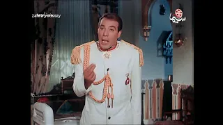 فيلم صاحب الجلالة 1963 