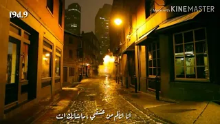 بالتأكيد سأنسى 