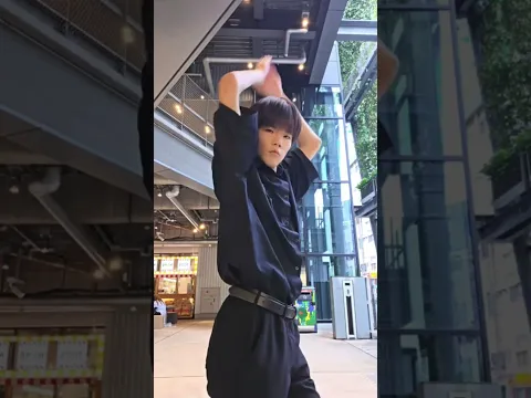 #KUROKAWAEntertainment #SIONOfficial #SION #Shibuya #DanceChallenge