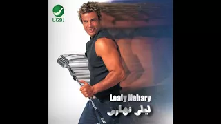                                عمرو دياب   خلينا نشوفك دندنها