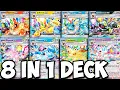 I Built A Deck With Every Single Eeveelution