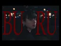 Download Lagu BURU（Osaka Night version）