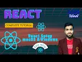 React js 19 tutorial Hindi Install React in macOS Windows React Js setup in macOS Windows