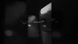 حالات واتس حمو الطيخا 2022 حب مين 