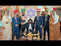 Lagu كـلـيب مسيطرة - 2024 | حـصرياً |