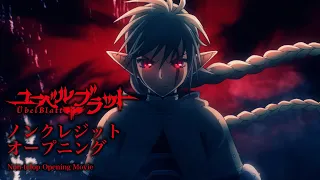 YouTube影片, 內容是魔域英雄傳說 的 OP
