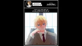 قصه الانمي تشبه مسلسل كوري Music Song انمي Explore Sarah Shorts Anime  قصه الانمي تشبه مسلسل كوري Music Song انمي Explore Sarah Shorts Anime