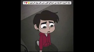 اغنيه اخذ من خاطره ولا تخلي يزعل هوا المحبوب مو سهله يتبدل 