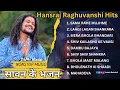 Download Lagu Top Bholenath Song of Hansraj Raghuwanshi  Nonstop Sawan Ke Bhajan