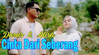 alisa u0026 darusalam cinta dari seberang dangdut koplo gasentra 