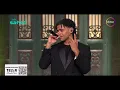 صاحبة السعادة - نسينا ومحلفناش🎶🖤.. زياد ظاظا يبدع في أستوديو "صاحبة السعادة🔥