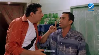 مشهد مضحك من فيلم عايز حقي دندنها