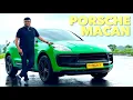 Download Lagu ഏതൊക്കെ വാഹനം ഓടിച്ചാലും പോർഷെ വേറിട്ടു നിൽക്കും.പുതിയ Porsche Macan ഉം അങ്ങനെ തന്നെ...