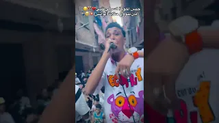 حبس اخويا كسرلي قلبي لايف ربنااا يفكهااا ع كل مظلوم ويهونها عليه سيف سكر حالات واتس 