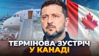 Зеленський у Канаді обговорить захист неба та підготовку до зими: ефір День.LIVE - 290x160