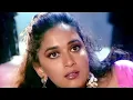 Lagu Dum Duma Dum | Aamir Khan \u0026 Madhuri Dixit | Dil (1990) | Superhit Bollywood Song
