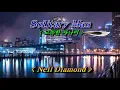 Solitary Man (고독한 사나이)💜 Neil Diamond (닐 다이아몬드), 한글자막(HD With Lyrics)🌿🌴🌻🍒🥭