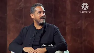 ايهاب توفيق يغني سبيل الدموع بالذكاء الاصطناعي دندنها