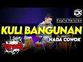 Download Lagu KULI BANGUNAN KARAOKE NADA COWOK / PRIA VERSI KOPLO HIGH QUALITY AUDIO CLARITY