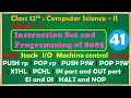 12th Comp Sci Paper-II Chapter-2 8085 Stack Machine control group PUSH POP more