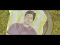 Public Library Commute - Summertime (Official Video)