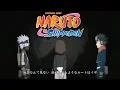 Naruto Shippuden - Opening 18 | Line